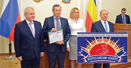 «ПластФактор» дважды дипломант конкурса «ПластФактор» дважды дипломант конкурса