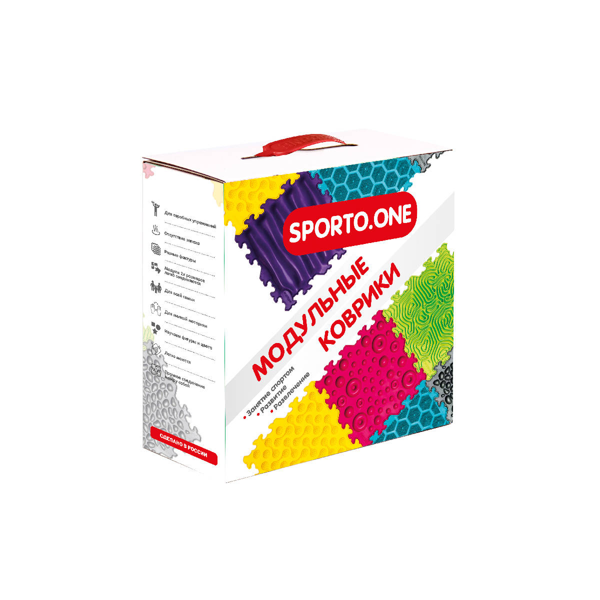 Набор модульных ковриков SPORTO.ONE «Яркий день»