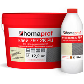 HomaProf 797 2K-PU