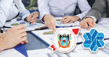 Сессия РЦИ Ростовской области Сессия РЦИ Ростовской области