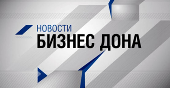 «ПластФактор» в программе «Бизнес Дона» на телеканале «Ростов ТВ» «ПластФактор» в программе «Бизнес Дона» на телеканале «Ростов ТВ»