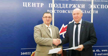 Результаты выставки в Казахстане Результаты выставки в Казахстане