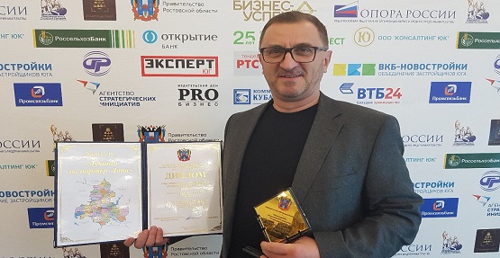 Завод «ПластФактор» вошел в список лучших экспортеров Дона Завод «ПластФактор» вошел в список лучших экспортеров Дона