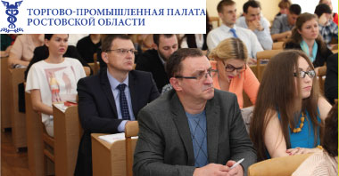 ПластФактор на обложке «Коммерсанта» ПластФактор на обложке «Коммерсанта»