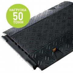 Кабель-мост: КМ/800600