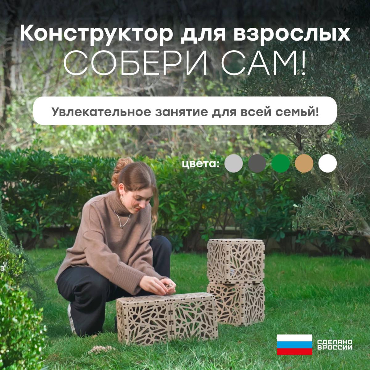 Прямой диван QUBIK.ONE