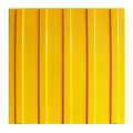 Тактильная плитка, продольный риф (желтая)